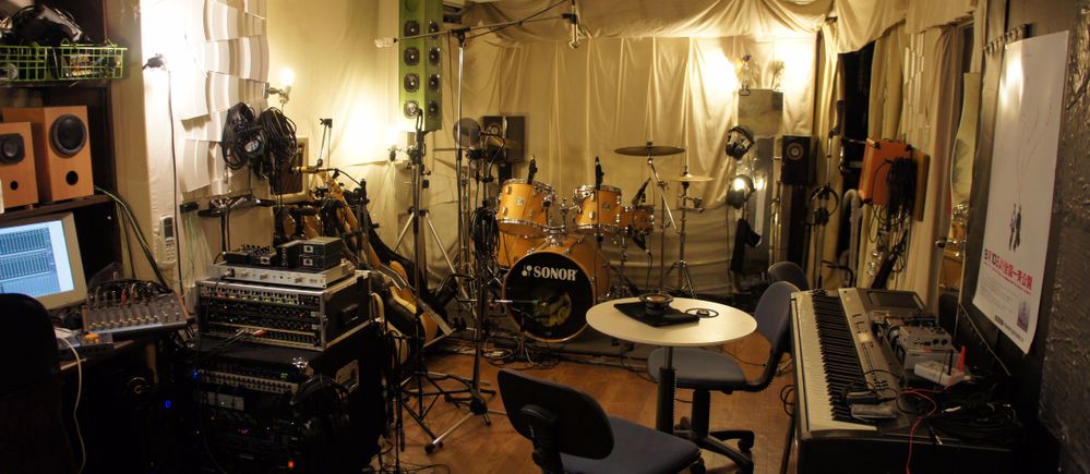 RecordingStudio